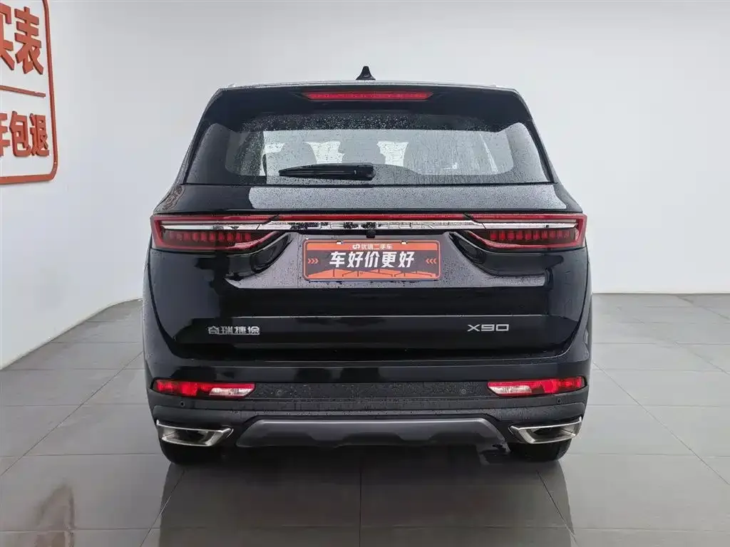 Jetour X90 2025 из CN, фото 3