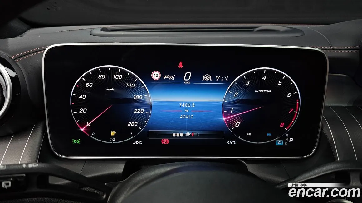 Mercedes-Benz GLC-Class 2023 из KR, фото 4