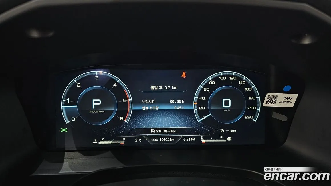 KG Mobility (Ssangyong) Rexton 2022 из KR, фото 4