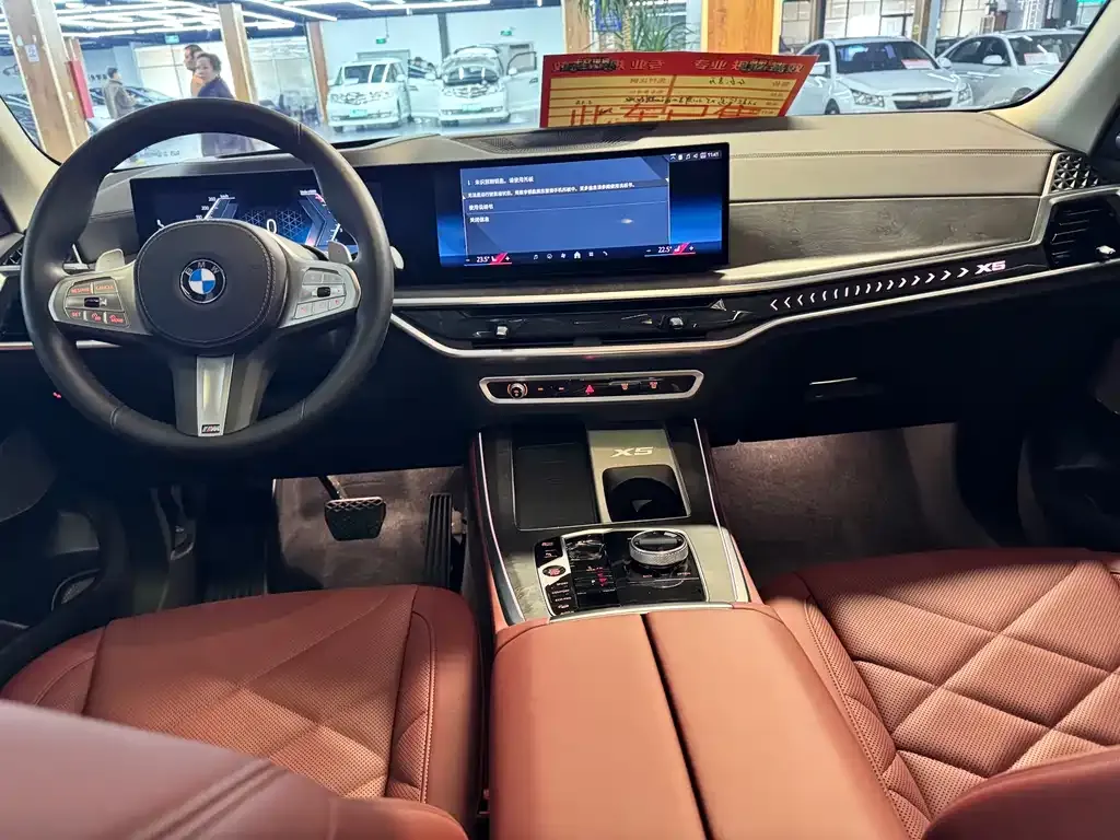 BMW X5 2024 из CN, фото 9