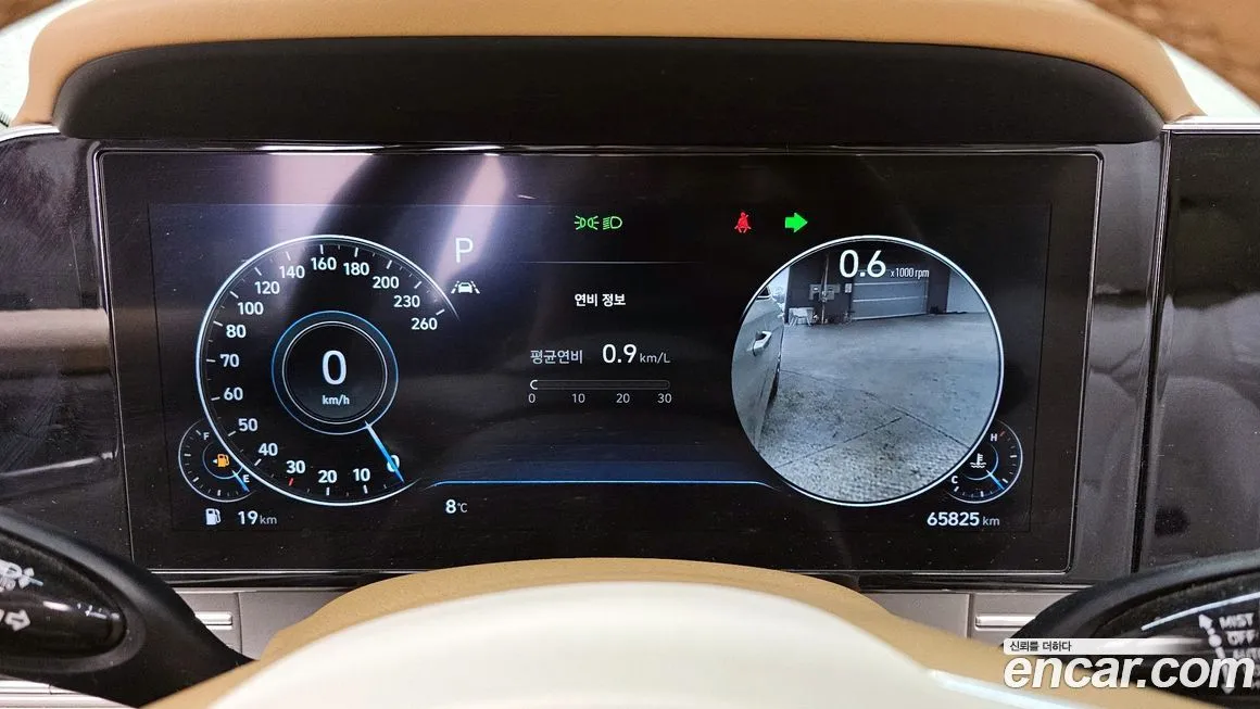 Hyundai Grandeur 2021 из KR, фото 3