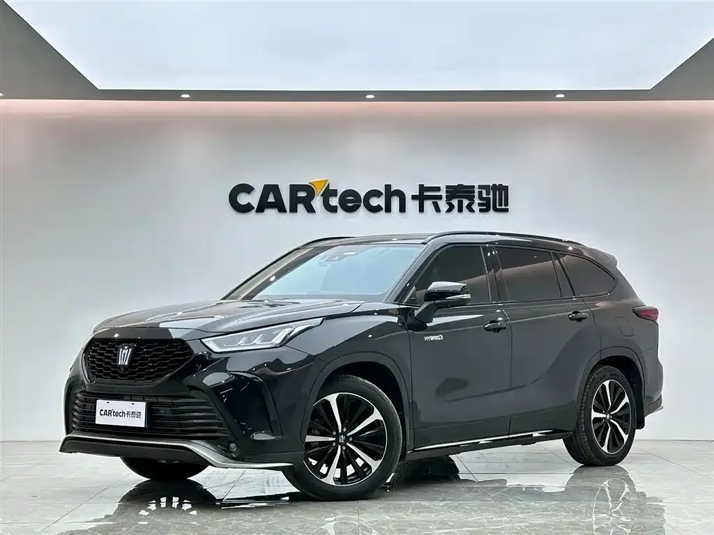 Toyota Crown Kluger 2022 из CN, фото 1