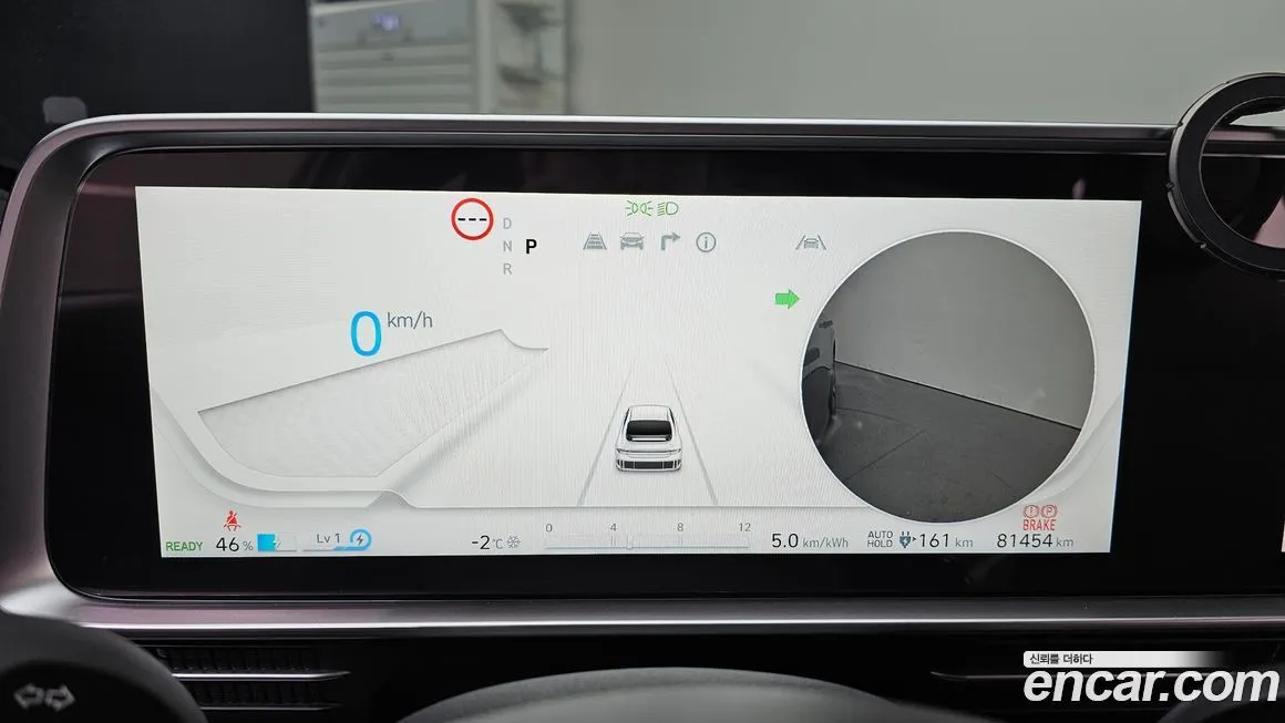 Hyundai Ioniq6 — фото 3
