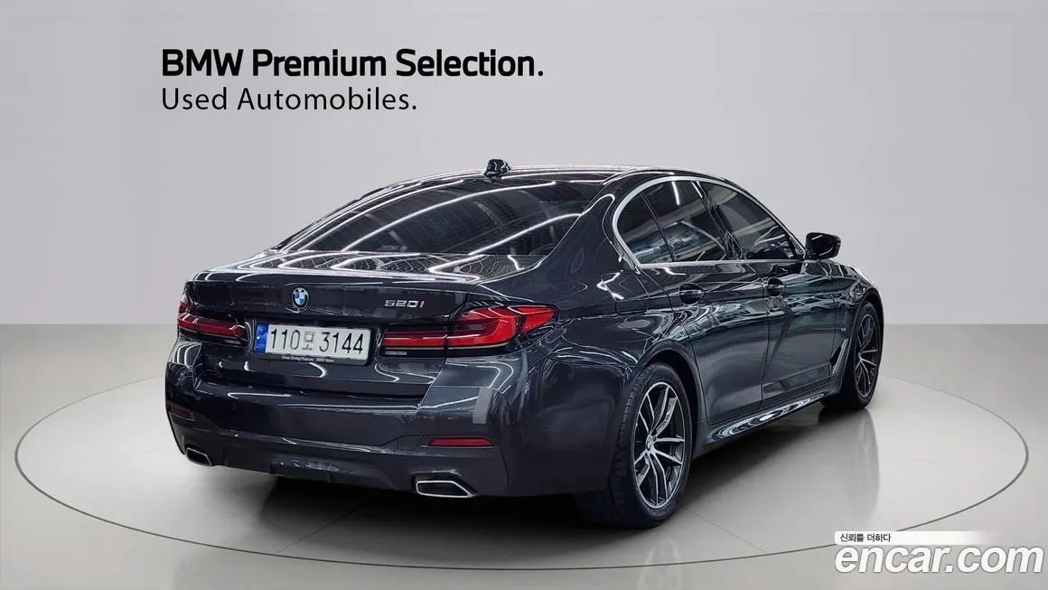BMW 5-Series 2023 из KR, фото 2