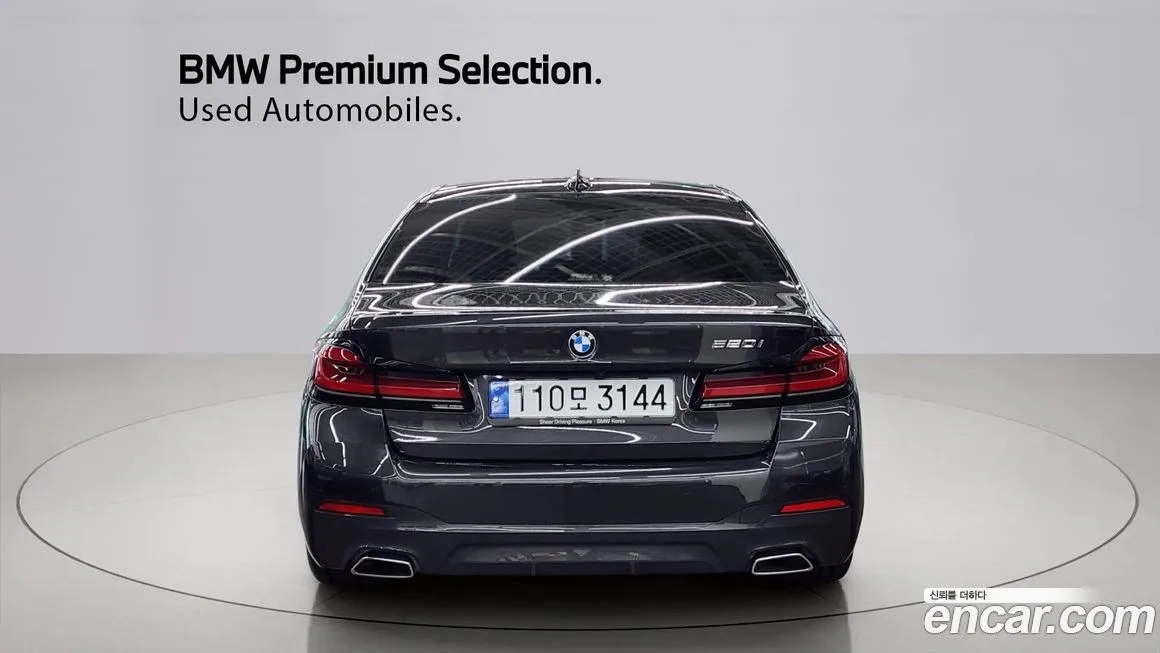 BMW 5-Series 2023 из KR, фото 3