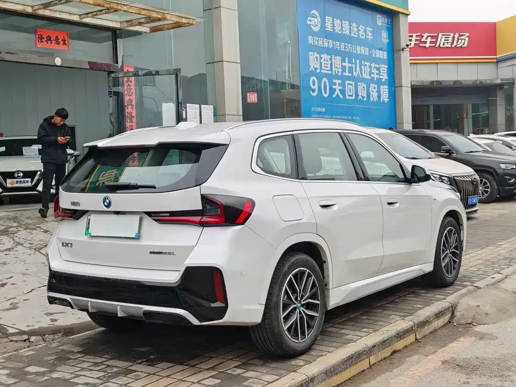 BMW iX1 2025 из CN, фото 9