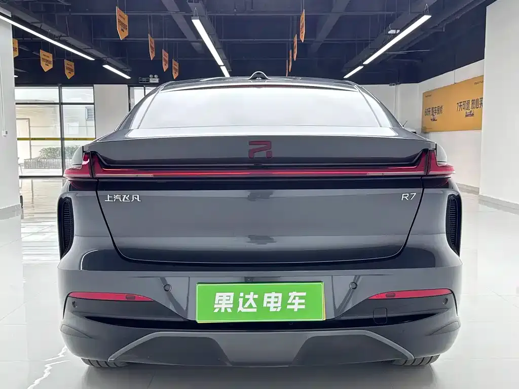 Roewe Feifan R7 — фото 4