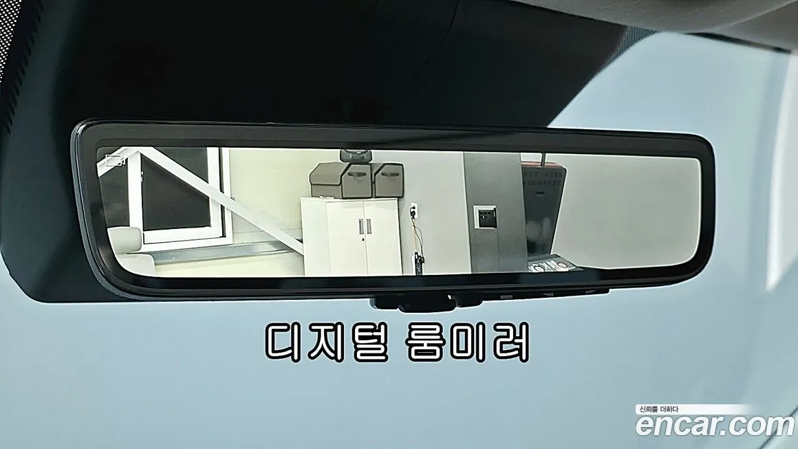 Hyundai Palisade 2026 из KR, фото 5