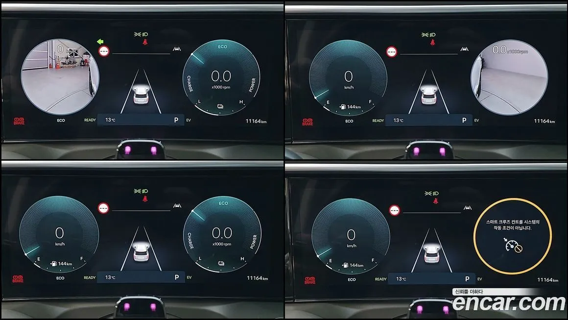 Hyundai Palisade 2026 из KR, фото 10