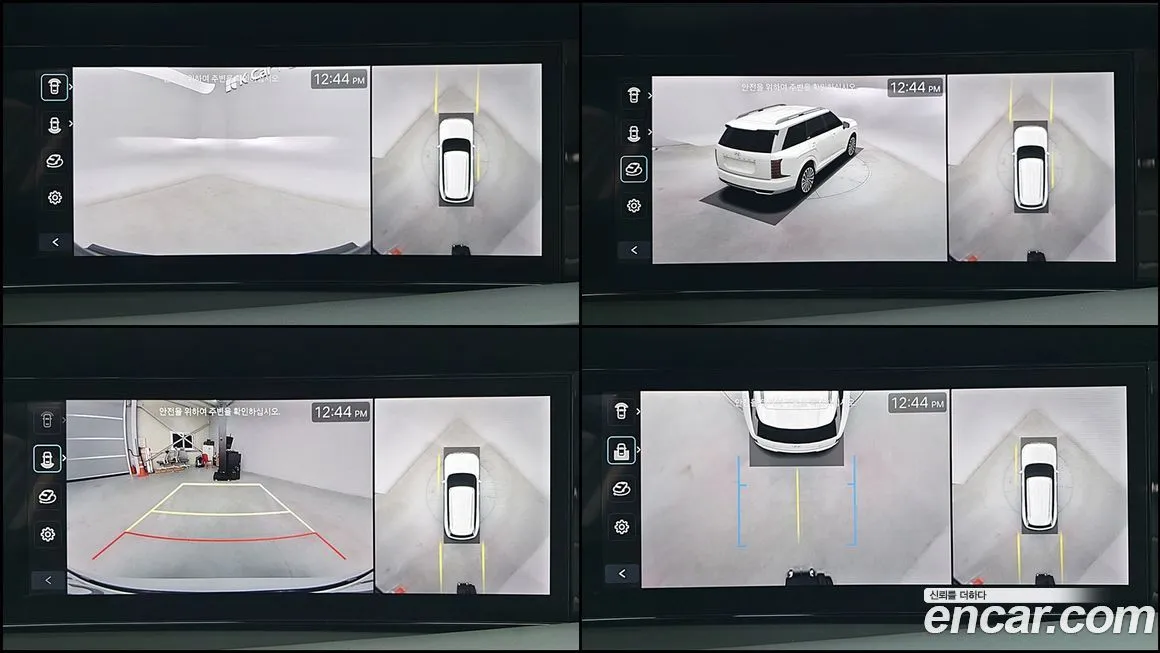 Hyundai Palisade 2026 из KR, фото 4