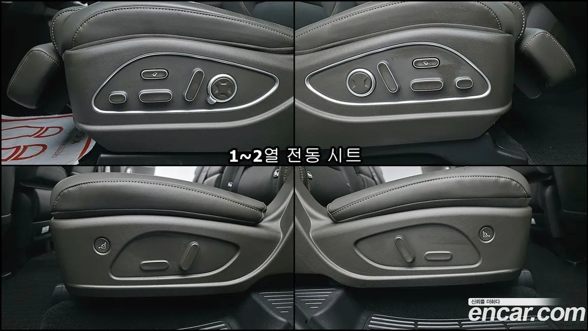 Hyundai Palisade 2026 из KR, фото 9