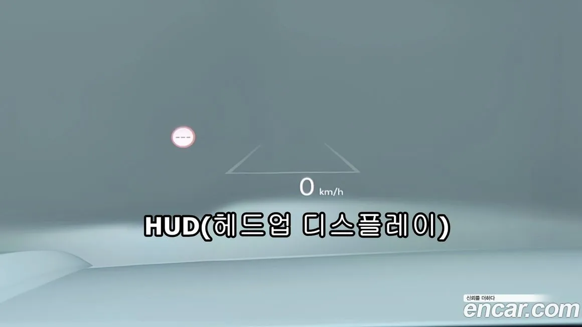 Hyundai Palisade 2026 из KR, фото 2