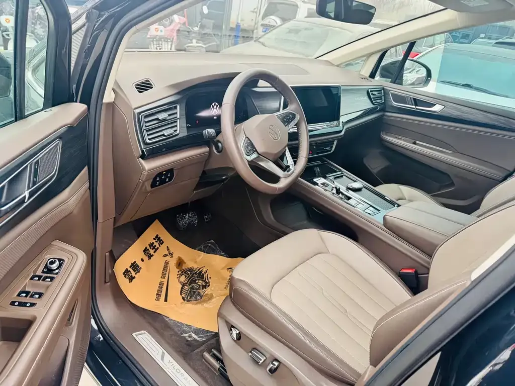 Volkswagen Viloran 2023 из CN, фото 7