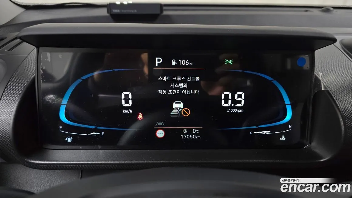 Hyundai Casper 2024 из KR, фото 2