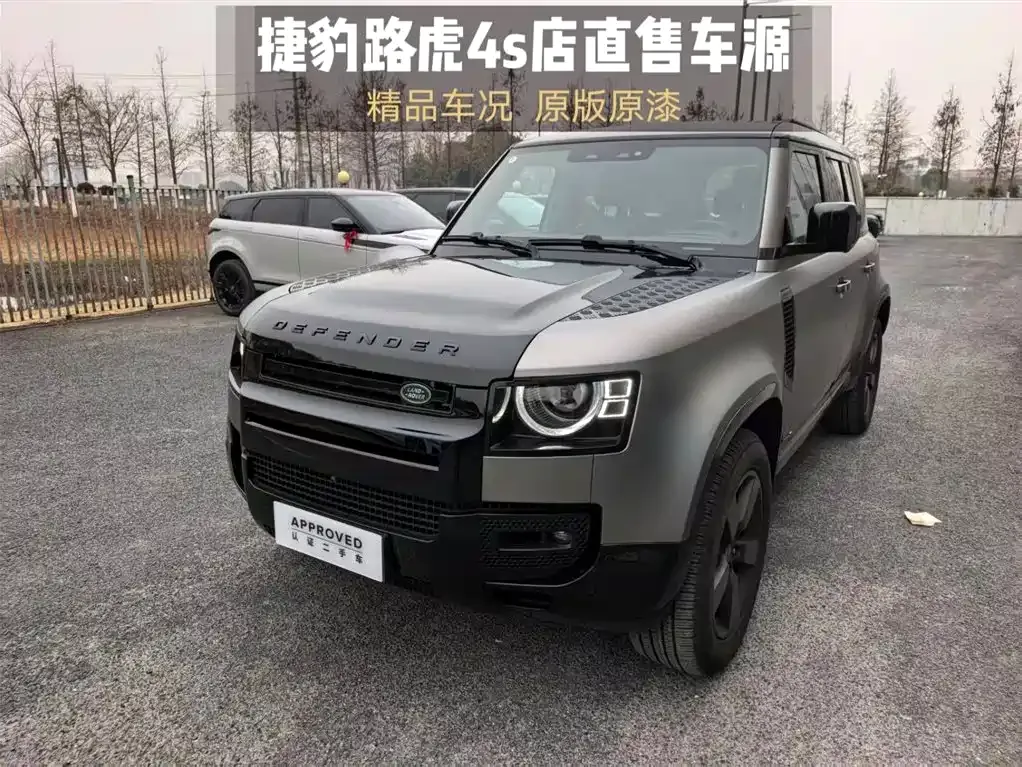 Land Rover Defender — фото 1