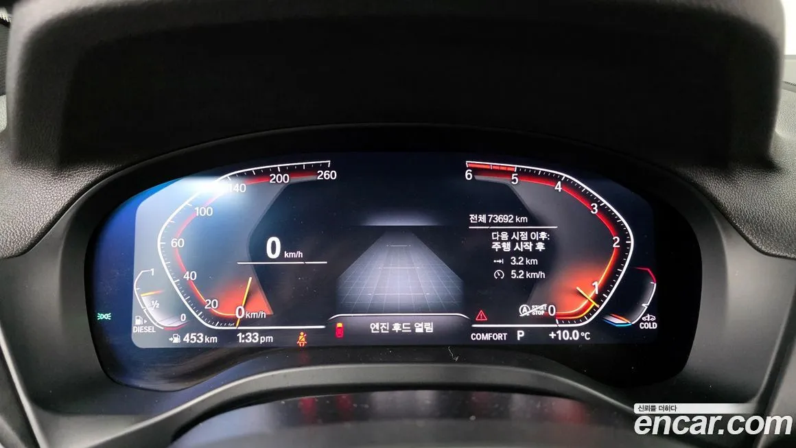 BMW X4 2021 из KR, фото 2
