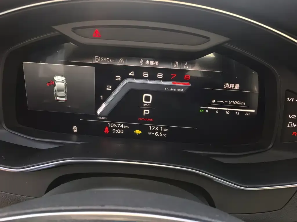 Audi A7 2024 из CN, фото 2