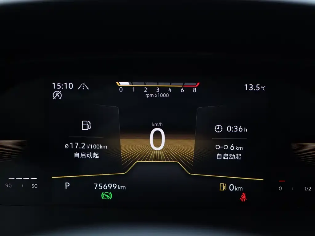 Volkswagen Lavida 2021 из CN, фото 2