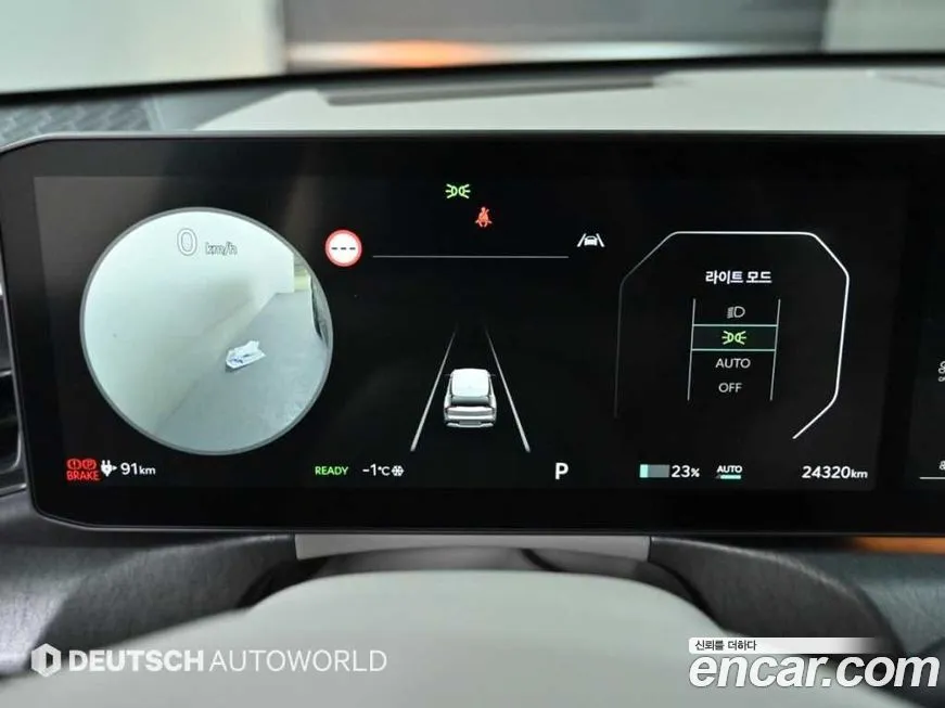 Kia EV9 2024 из KR, фото 3
