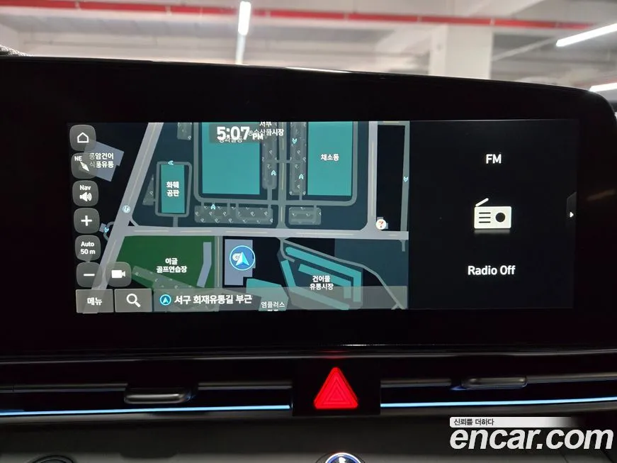Hyundai AVANTE 2023 из KR, фото 5