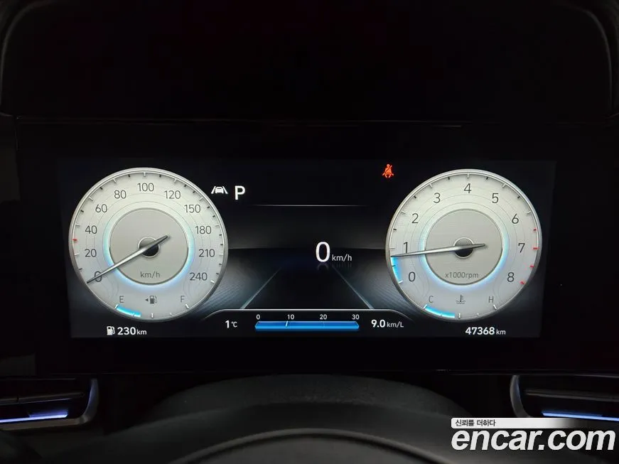 Hyundai AVANTE 2023 из KR, фото 2