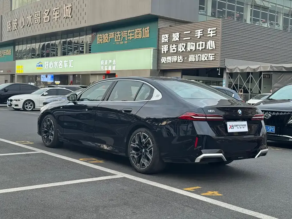 BMW 5 Series 2025 из CN, фото 5