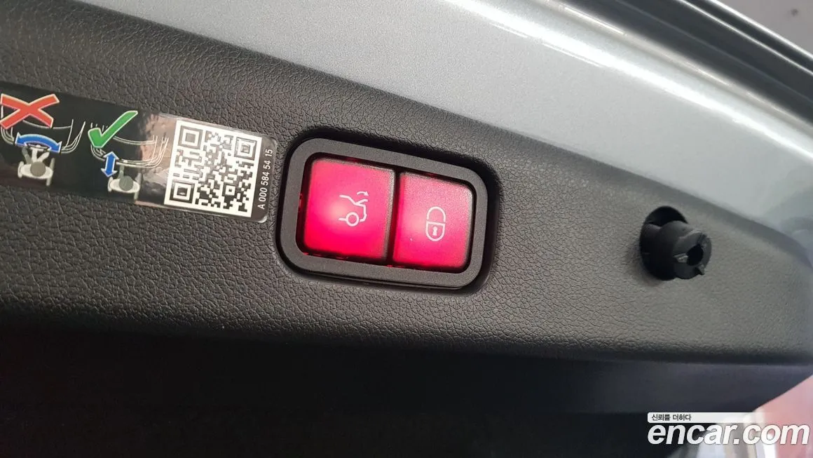 Mercedes-Benz E-Class 2024 из KR, фото 8