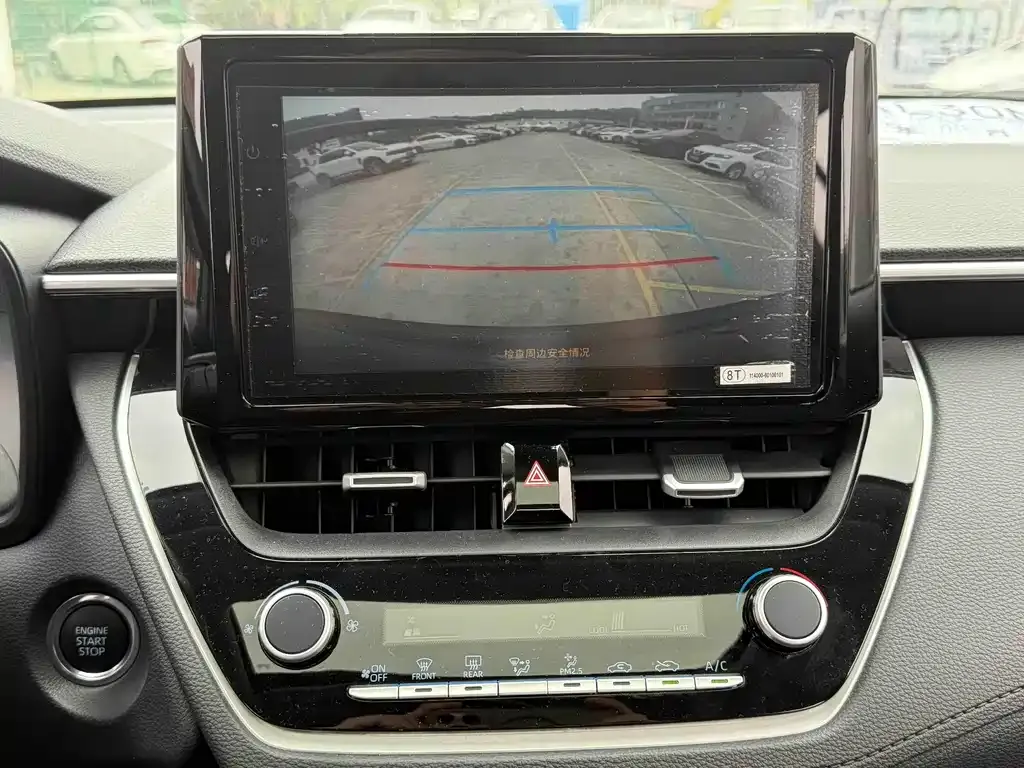 Toyota Corolla Cross 2023 из CN, фото 9