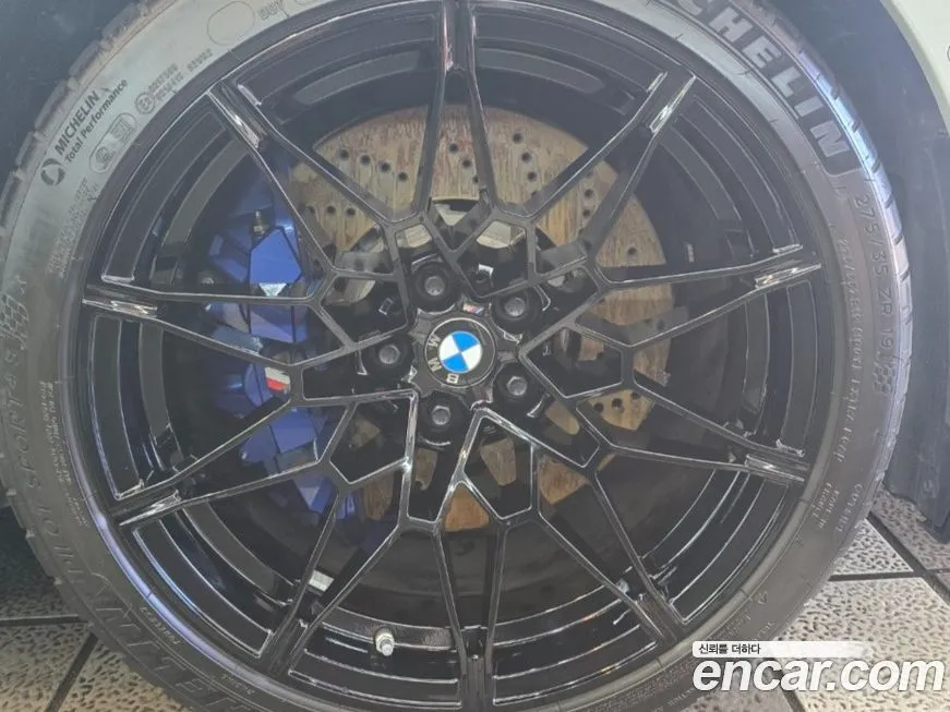 BMW M3 2025 из KR, фото 3