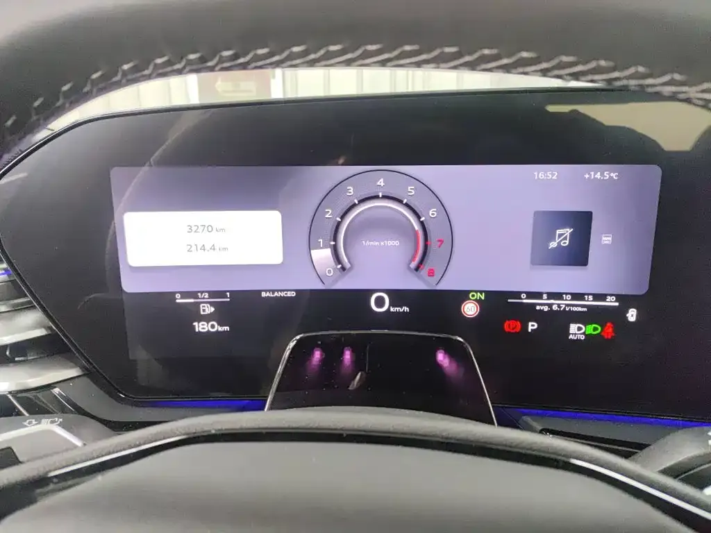 Audi A5L 2025 из CN, фото 6