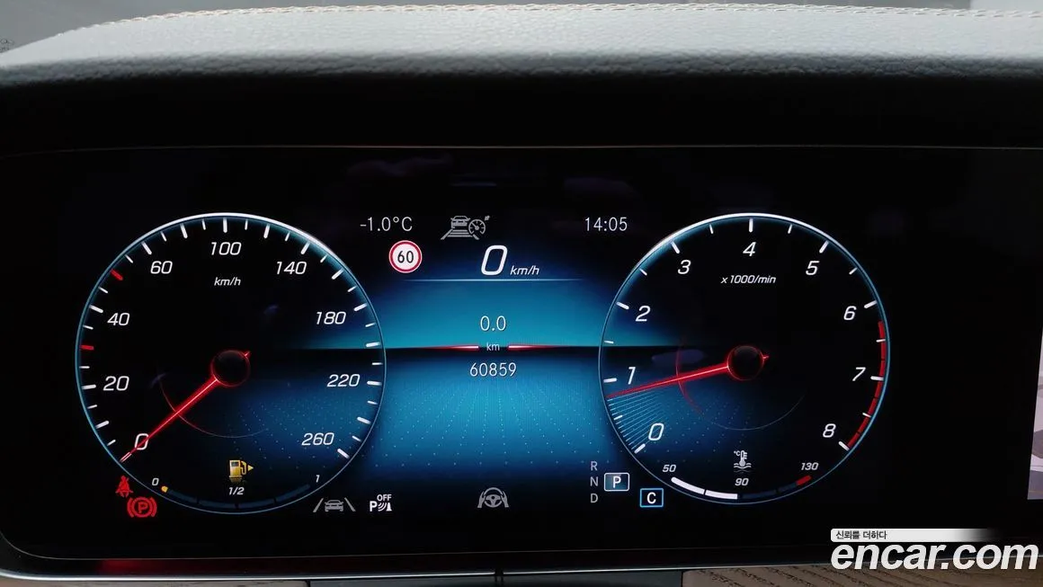 Mercedes-Benz E-Class 2021 из KR, фото 6