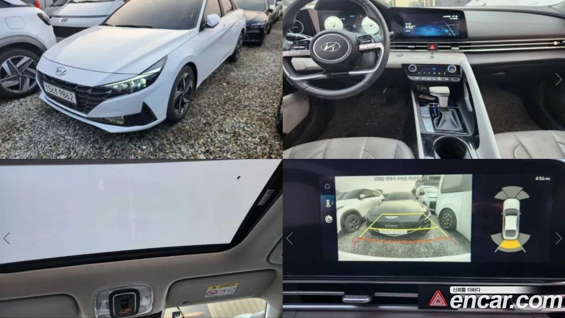 Hyundai AVANTE 2023 из KR, фото 1