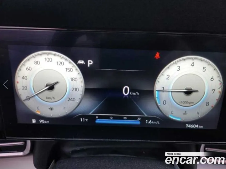 Hyundai AVANTE 2023 из KR, фото 2