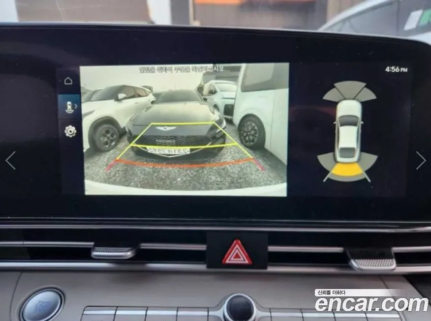 Hyundai AVANTE 2023 из KR, фото 10