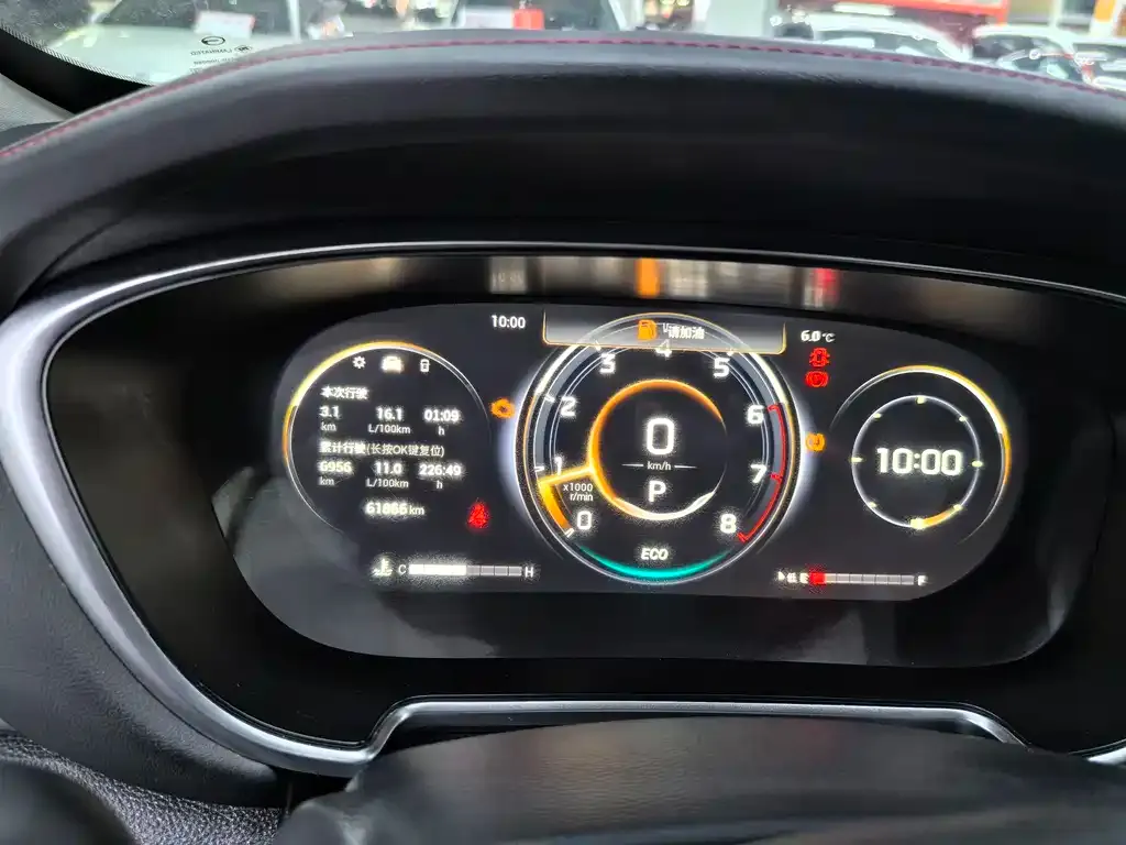 GAC Motor GS4 Plus 2021 из CN, фото 9