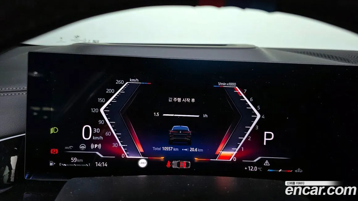 BMW X6 2025 из KR, фото 5
