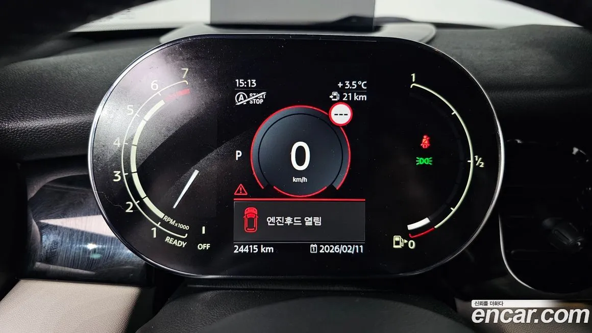 Mini Cooper Convertible 2023 из KR, фото 3