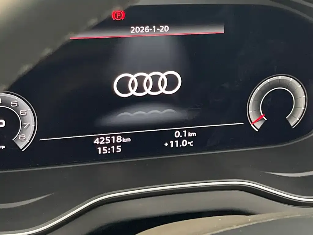 Audi Q5L 2024 из CN, фото 4