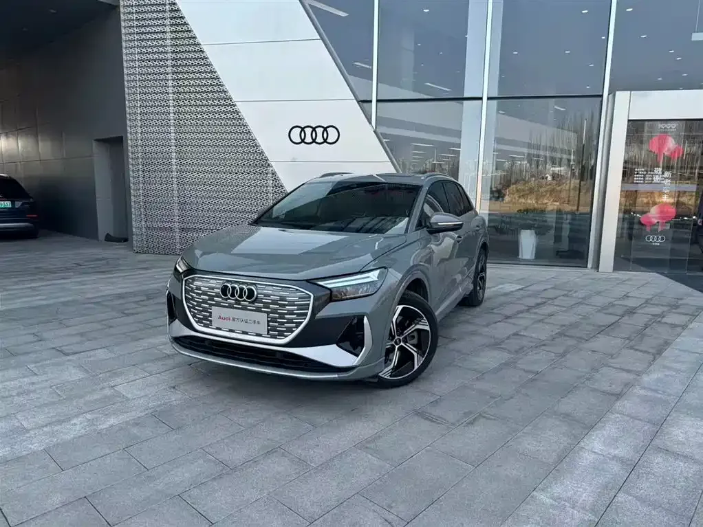 Audi Q4 e-tron 2024 из CN, фото 1