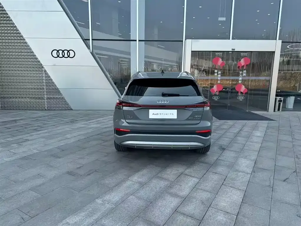 Audi Q4 e-tron 2024 из CN, фото 3