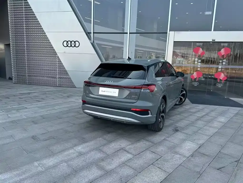 Audi Q4 e-tron 2024 из CN, фото 7