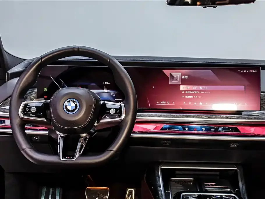 BMW i7 2024 из CN, фото 10