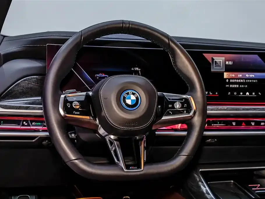 BMW i7 2024 из CN, фото 9