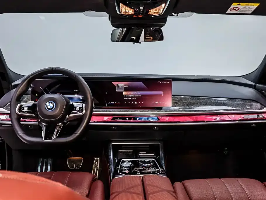 BMW i7 2024 из CN, фото 4