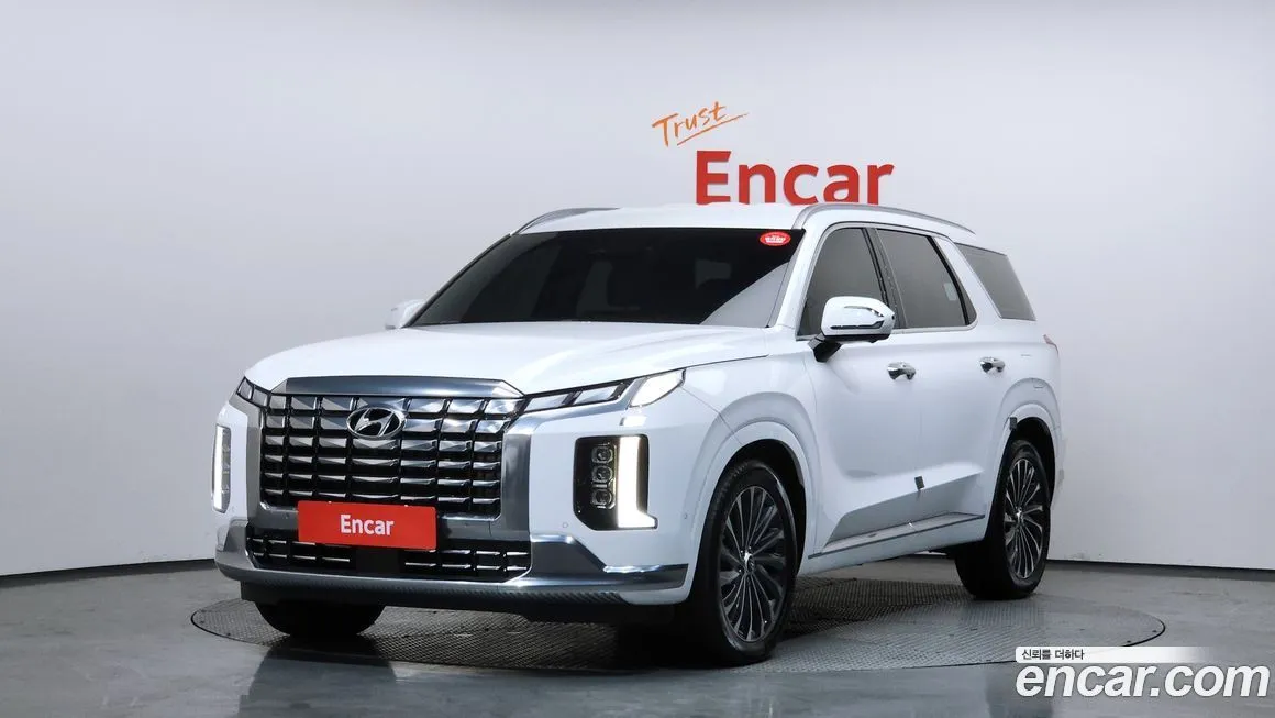 Hyundai Palisade 2023 из KR, фото 1