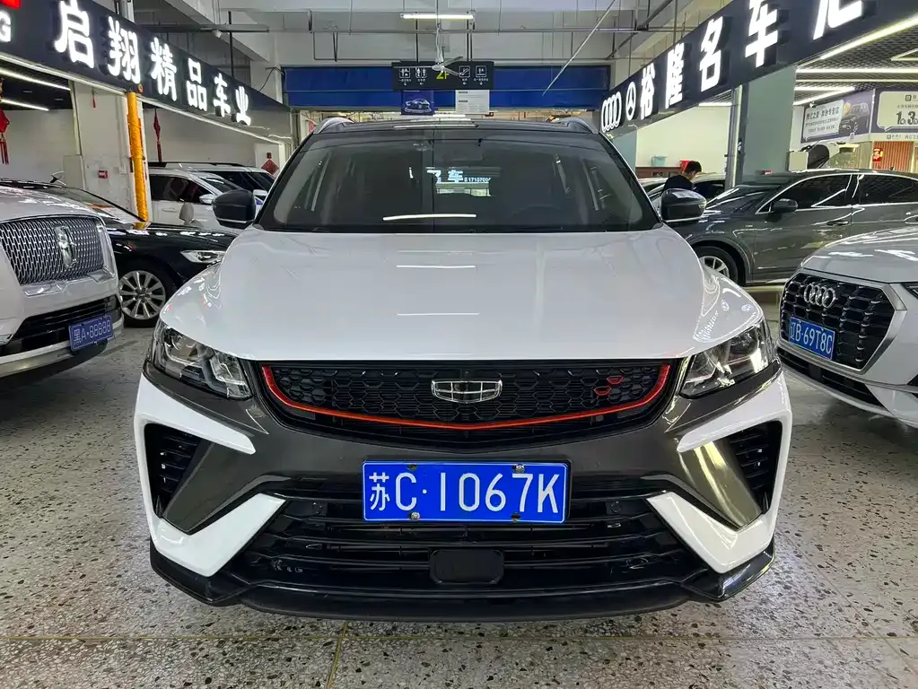 Geely Binyue 2022 из CN, фото 5