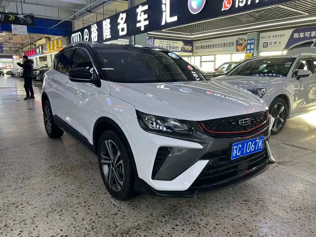 Geely Binyue 2022 из CN, фото 4