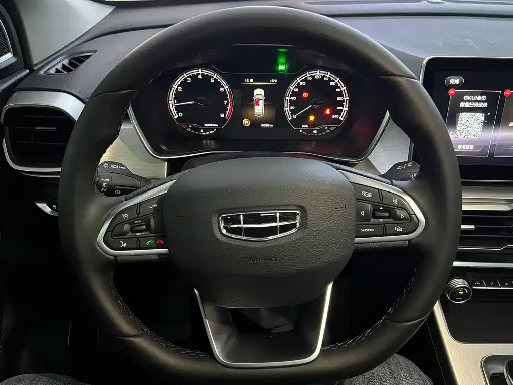Geely Binyue 2022 из CN, фото 7