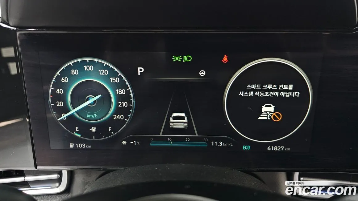 Hyundai AVANTE — фото 6