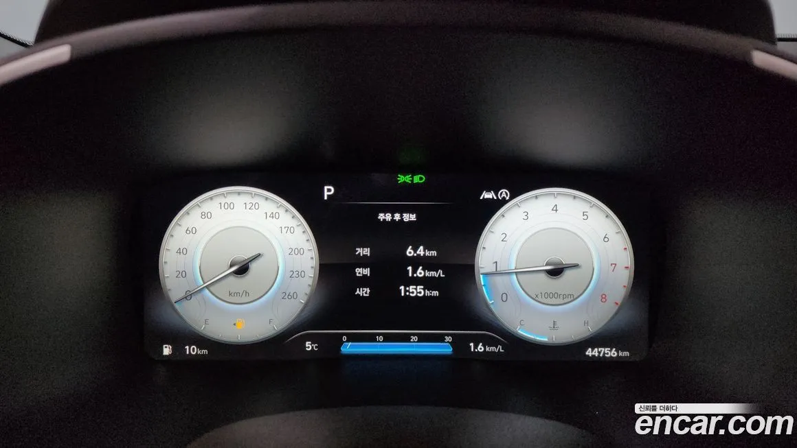 Hyundai Santafe 2023 из KR, фото 6